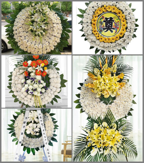 山东济宁邹城市田黄镇栗子园村花圈速递